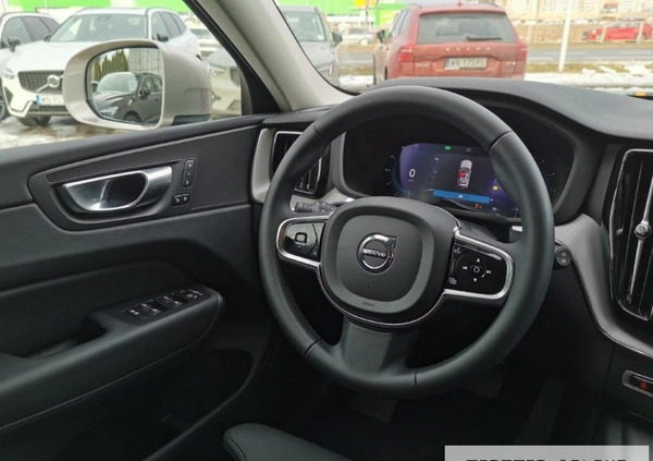 Volvo XC 60 cena 209900 przebieg: 33093, rok produkcji 2023 z Warszawa małe 529